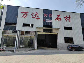 万达石材厂 - 长沙分类信息 - 长沙28生活网 cs.28life.net
