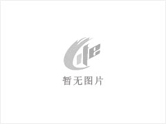 长沙岳麓区附近专业打孔钻孔师傅13874973529岳麓区空调打孔师傅 - 长沙28生活网 cs.28life.net