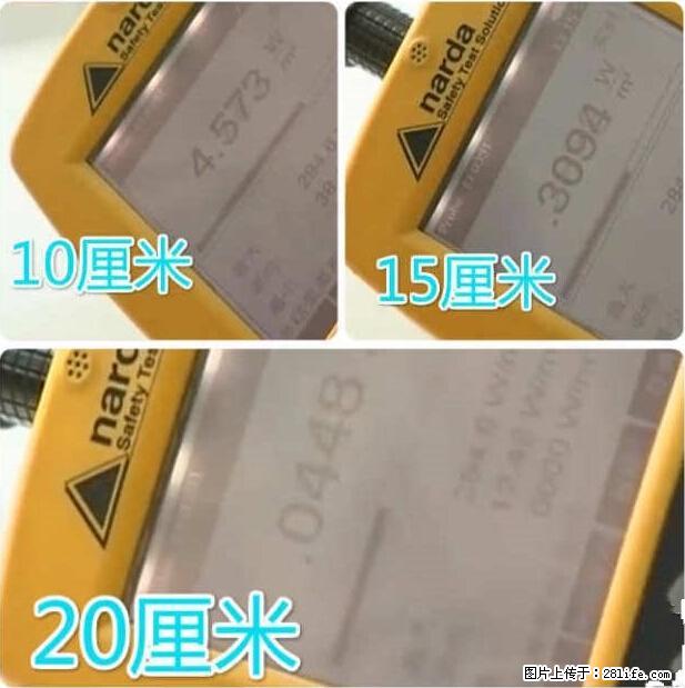 家里的辐射之王竟然是它！比微波炉还高2000倍 - 生活百科 - 长沙生活社区 - 长沙28生活网 cs.28life.net