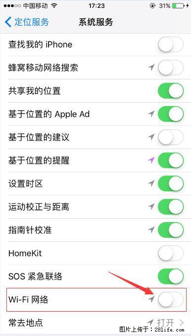 iPhone6S WIFI 不稳定的解决方法 - 生活百科 - 长沙生活社区 - 长沙28生活网 cs.28life.net