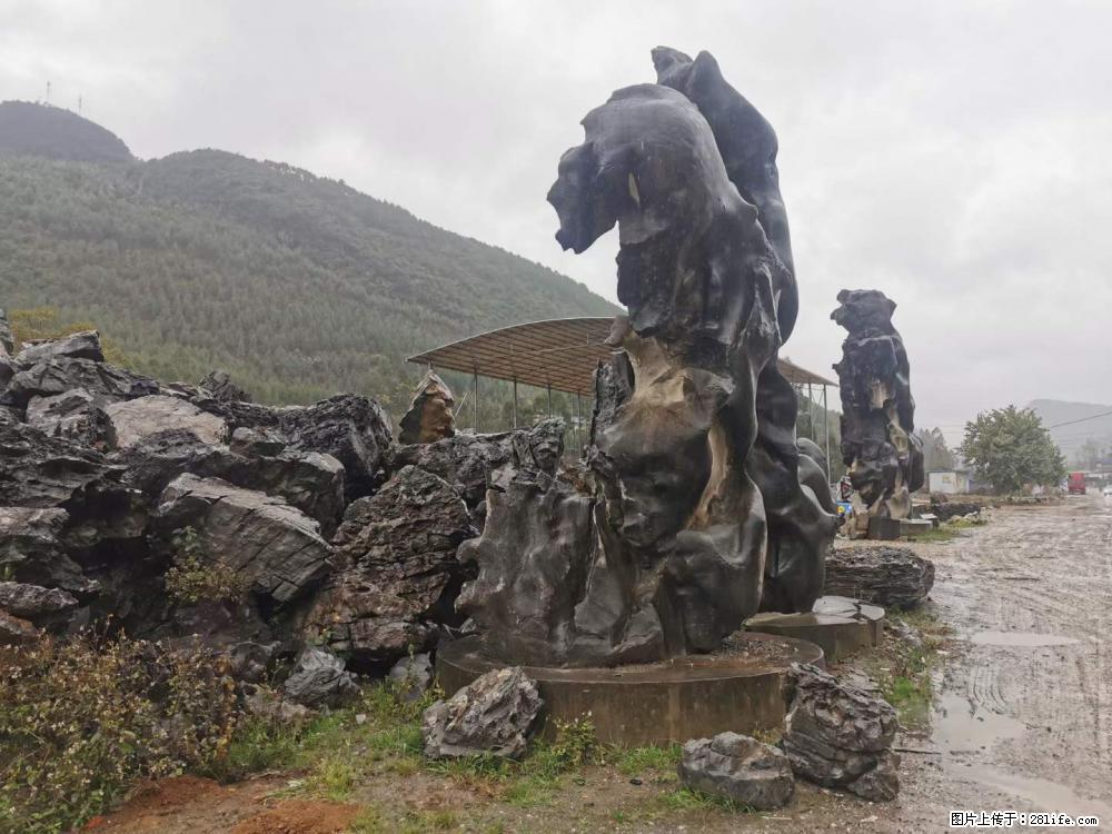 风景石、假山石大量有货，有需要的欢迎联系 - 新手上路 - 长沙生活社区 - 长沙28生活网 cs.28life.net