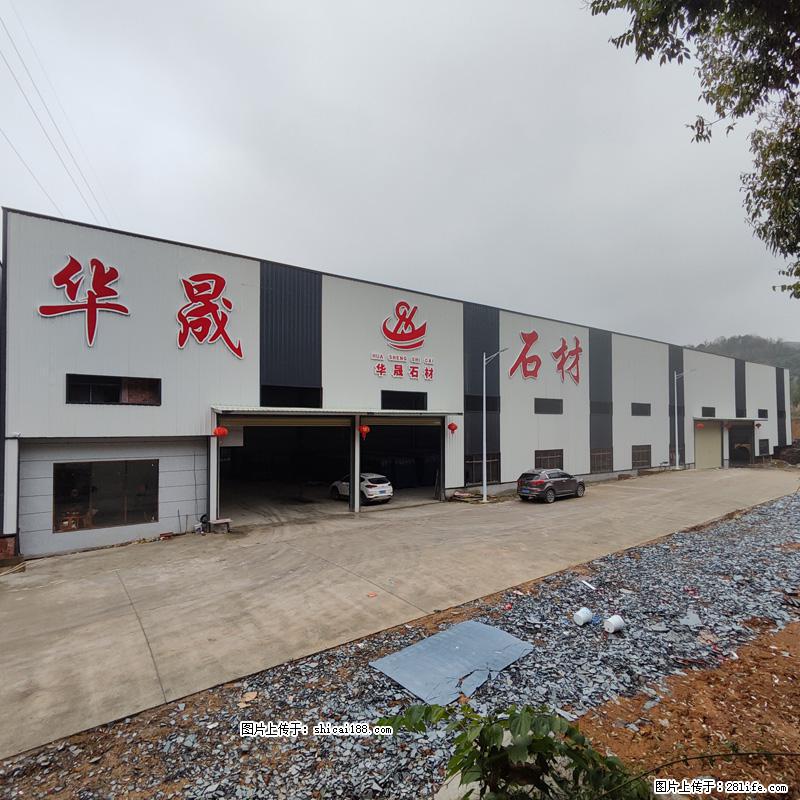 【广西华晟黑白根生产基地】shicai188.julong5.com 专业供应黑白根、广西白、金镶玉 - 新手上路 - 长沙生活社区 - 长沙28生活网 cs.28life.net