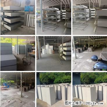 【桂林三象建筑材料有限公司】专业生产EPS、GRC构件 - 其他广告 - 广告专区 - 长沙分类信息 - 长沙28生活网 cs.28life.net