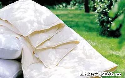 被子有异味？只要这样做，比晒太阳还强100倍！ - 家居生活 - 长沙生活社区 - 长沙28生活网 cs.28life.net