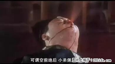 笑癫了！一女的怀孕三年未生，他终于忍不住了... - 娱乐八卦 - 长沙生活社区 - 长沙28生活网 cs.28life.net