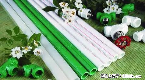 房子千万不要这么装修，知道真相的我好后悔！ - 家居生活 - 长沙生活社区 - 长沙28生活网 cs.28life.net