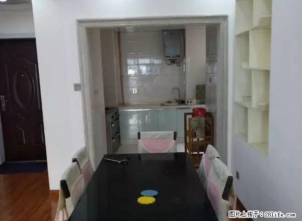 新地东方明珠三期 南北通透 精装带全套家具家电 拎包即住 - 房屋出租 - 房屋租售 - 长沙分类信息 - 长沙28生活网 cs.28life.net