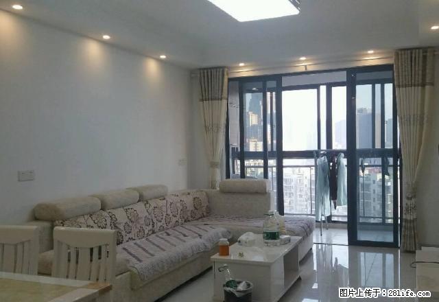 这套房子你们自己看图片 绝的可以就来联系我 - 房屋出租 - 房屋租售 - 长沙分类信息 - 长沙28生活网 cs.28life.net
