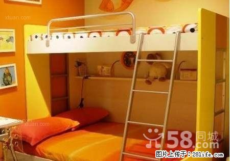 (单间出租)(床 位)全城连锁,WIFI无押金短租包水电家庭旅馆 - 房屋出租 - 房屋租售 - 长沙分类信息 - 长沙28生活网 cs.28life.net
