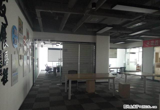 业主直租侯家塘写字楼《嘉盛国际广场》《恒力卡瑞尔》送装修期 - 房屋出租 - 房屋租售 - 长沙分类信息 - 长沙28生活网 cs.28life.net