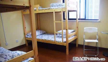 (单间出租)市中心床，位出租无押金包水电网床上用品，可短租 - 房屋出租 - 房屋租售 - 长沙分类信息 - 长沙28生活网 cs.28life.net