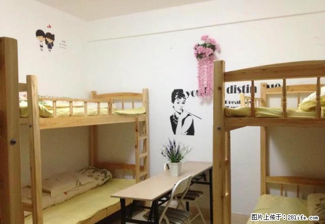 (单间出租)市中心地铁口床，位出租包水电网床上用品，可月租日租,无押金 - 房屋出租 - 房屋租售 - 长沙分类信息 - 长沙28生活网 cs.28life.net