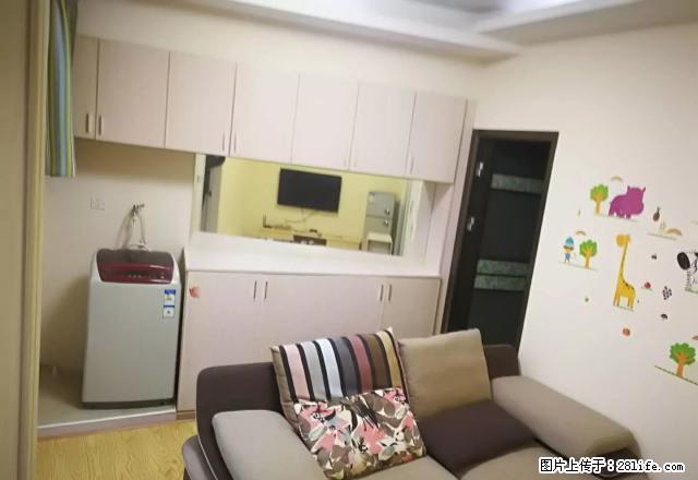 省政府 绿地公馆 精装一房 家电齐全 临近地铁口 交通便利 - 房屋出租 - 房屋租售 - 长沙分类信息 - 长沙28生活网 cs.28life.net