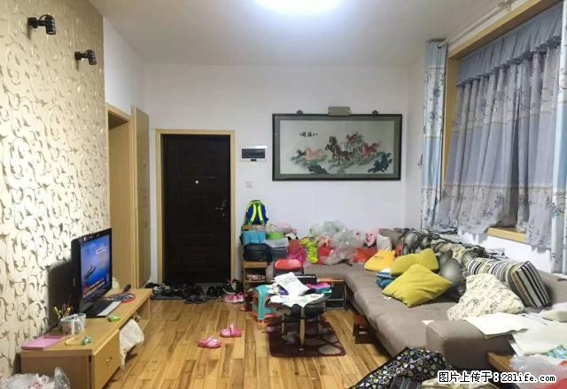 广济桥 十一中学 精装温馨三房 家电齐全 小区安静 拎包入住 - 房屋出租 - 房屋租售 - 长沙分类信息 - 长沙28生活网 cs.28life.net