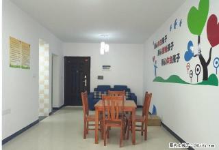 省政府地铁口 精装办公两房商、住两用 价格实惠 工作室之佳选 - 长沙28生活网 cs.28life.net