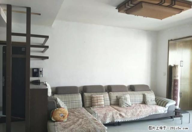 侯家塘 城市风、情 精装三房 家电齐全 拎包入住紧邻地铁口 - 房屋出租 - 房屋租售 - 长沙分类信息 - 长沙28生活网 cs.28life.net