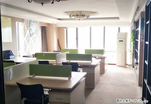 侯家塘地铁口摩天一号精装办公室 大厅大 采光好 交通方便 - 房屋出租 - 房屋租售 - 长沙分类信息 - 长沙28生活网 cs.28life.net