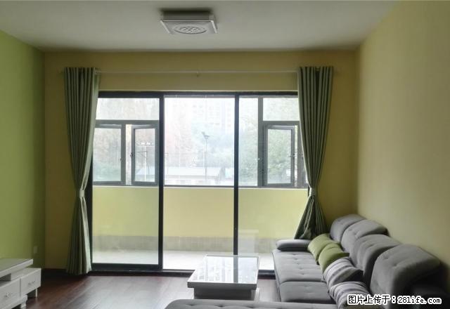 免zhonjie费 西湖公园精装大三房 家电齐全 风景怡人 - 房屋出租 - 房屋租售 - 长沙分类信息 - 长沙28生活网 cs.28life.net