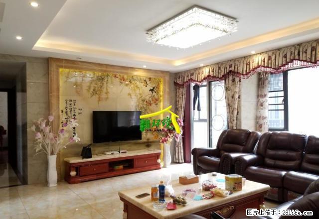 实拍凤凰城品质4房2厅.豪华装修品牌家电拎包入住随时看 - 房屋出租 - 房屋租售 - 长沙分类信息 - 长沙28生活网 cs.28life.net