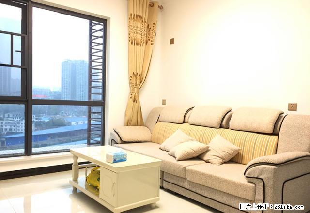 树木岭 叠彩兰亭 温馨小3房 全新品牌家电 拎包入住 - 房屋出租 - 房屋租售 - 长沙分类信息 - 长沙28生活网 cs.28life.net
