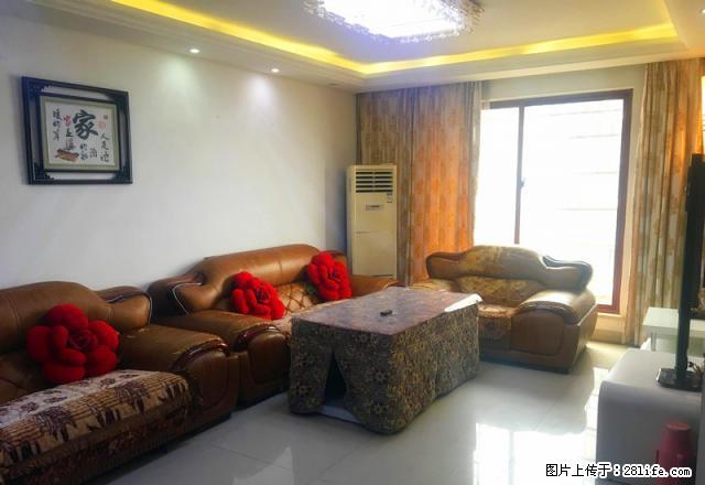 双铁城 尊邸华庭 豪华大大3房 全套家具 有车位 低于市场价 - 房屋出租 - 房屋租售 - 长沙分类信息 - 长沙28生活网 cs.28life.net