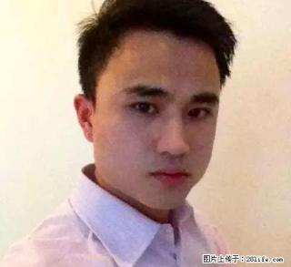 侯家塘地铁口芙蓉公馆 摩天一号精装一室高性价比 拎包入住 - 长沙28生活网 cs.28life.net