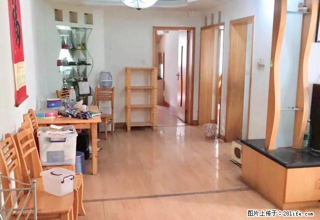 五一商圈地铁口 精装二房 价格可谈 家具家电 拎包入住 - 房屋出租 - 房屋租售 - 长沙分类信息 - 长沙28生活网 cs.28life.net