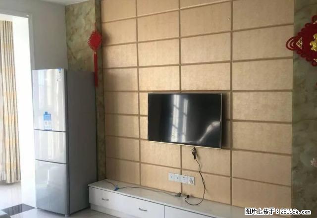 好房出租 中源凝香华都 电梯精装三房 带家电家具 拎包入住 - 房屋出租 - 房屋租售 - 长沙分类信息 - 长沙28生活网 cs.28life.net