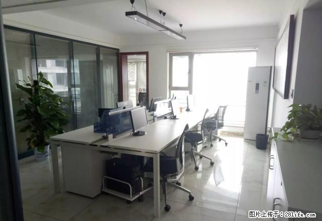 潮宗御苑 仅此一套大面积办公 全线江景 赶快来秒 - 房屋出租 - 房屋租售 - 长沙分类信息 - 长沙28生活网 cs.28life.net