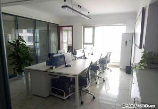 潮宗御苑 仅此一套大面积办公 全线江景 赶快来秒 - 长沙28生活网 cs.28life.net