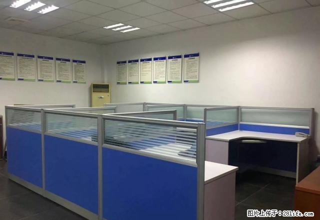免转让费 公园道旁 精装带全套办公家具 地铁口 公交站 价低 - 房屋出租 - 房屋租售 - 长沙分类信息 - 长沙28生活网 cs.28life.net