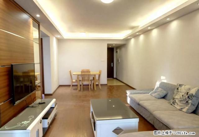 万科城 户型周正 环境好 交通方便 位置安静 拎包入住 - 房屋出租 - 房屋租售 - 长沙分类信息 - 长沙28生活网 cs.28life.net