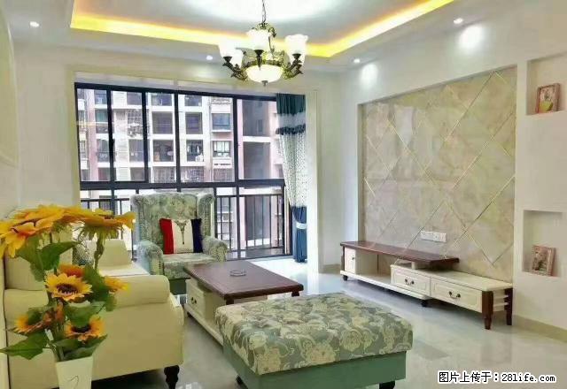 近地铁一号线 和庄 全新精装家电 送家电 拎包入住 繁华地段 - 房屋出租 - 房屋租售 - 长沙分类信息 - 长沙28生活网 cs.28life.net