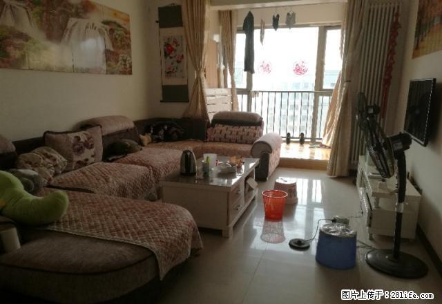 好房出租 怡海星城 家电齐全 拎包入住 交通便利 - 房屋出租 - 房屋租售 - 长沙分类信息 - 长沙28生活网 cs.28life.net