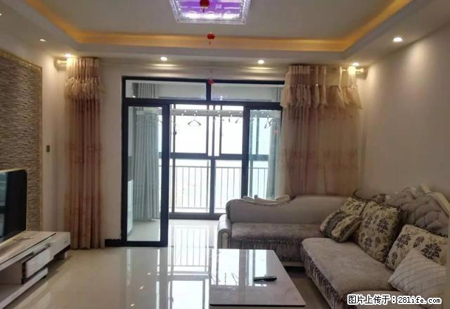 沁园春御院 步步高 精装3室 近地铁口 品质小区 - 房屋出租 - 房屋租售 - 长沙分类信息 - 长沙28生活网 cs.28life.net