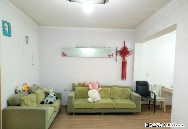 侯家塘 精装三房 可月付 价格便宜 家电齐全 拎包入住 宜居 - 房屋出租 - 房屋租售 - 长沙分类信息 - 长沙28生活网 cs.28life.net