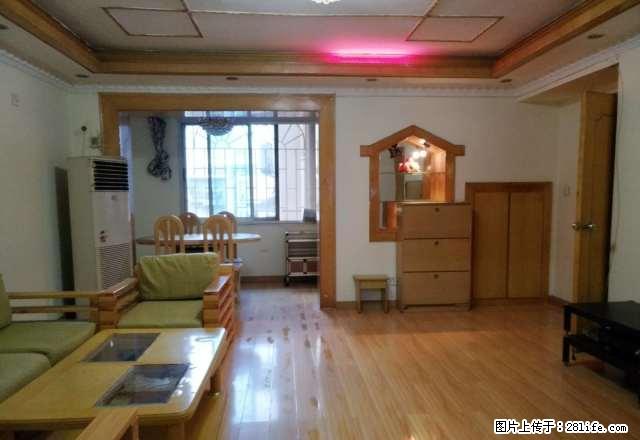 左家塘东方新世界市妇幼旁 两房居家装修 华天望族苑 中意花苑 - 房屋出租 - 房屋租售 - 长沙分类信息 - 长沙28生活网 cs.28life.net