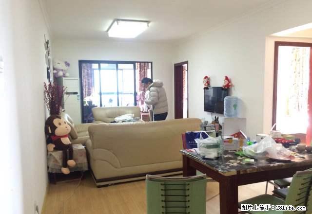 望城坡地铁口 步步高 汽车西站（达美D6区）温馨居家三室 - 房屋出租 - 房屋租售 - 长沙分类信息 - 长沙28生活网 cs.28life.net