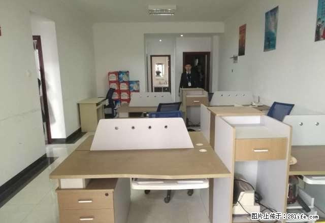 上河国际办公房装修 带全套办公家具 钥匙在手 随时看房 - 房屋出租 - 房屋租售 - 长沙分类信息 - 长沙28生活网 cs.28life.net
