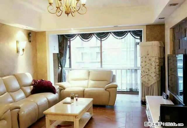 万达广场 长宝家园 地铁口 豪装3室2厅 欧式装修 居家优 - 房屋出租 - 房屋租售 - 长沙分类信息 - 长沙28生活网 cs.28life.net