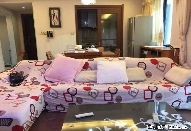 万科城业主自住大三房 房东急租 家电齐全 价格可谈 - 房屋出租 - 房屋租售 - 长沙分类信息 - 长沙28生活网 cs.28life.net