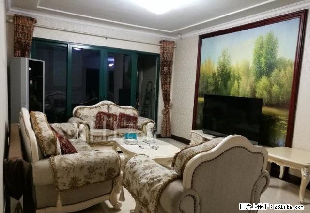 急！广电实习生福利来袭 可短租 拎包入住 - 房屋出租 - 房屋租售 - 长沙分类信息 - 长沙28生活网 cs.28life.net