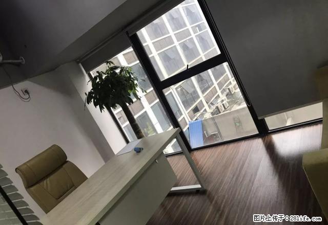 汽车西站达美中心四栋纯写字楼带办公家具电脑仅租6500！ - 房屋出租 - 房屋租售 - 长沙分类信息 - 长沙28生活网 cs.28life.net