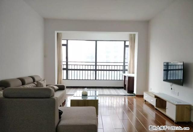 新鲜出炉的精装大三房 家电齐全 房东自住装修 居家陪读好房 - 房屋出租 - 房屋租售 - 长沙分类信息 - 长沙28生活网 cs.28life.net