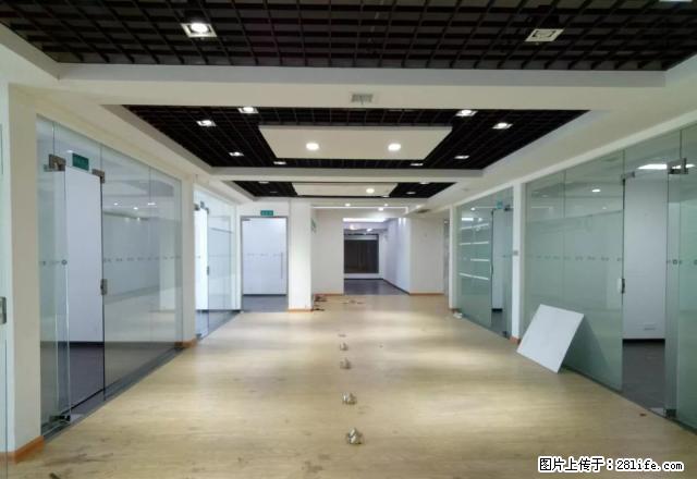 芙蓉中路 明城国际 精装办公写字楼 电控门 中央空调拎包办公 - 房屋出租 - 房屋租售 - 长沙分类信息 - 长沙28生活网 cs.28life.net