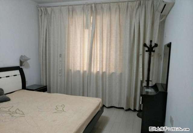 林园式小区、生活配套成熟、精装3房、家电齐全、拎包即入住 - 房屋出租 - 房屋租售 - 长沙分类信息 - 长沙28生活网 cs.28life.net