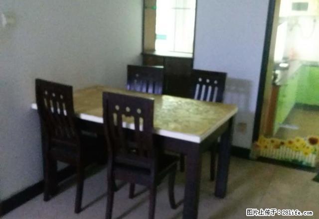 (单间出租)万家丽 东方新城 正规主卧 干净整洁 真实照片 押一付一 - 房屋出租 - 房屋租售 - 长沙分类信息 - 长沙28生活网 cs.28life.net