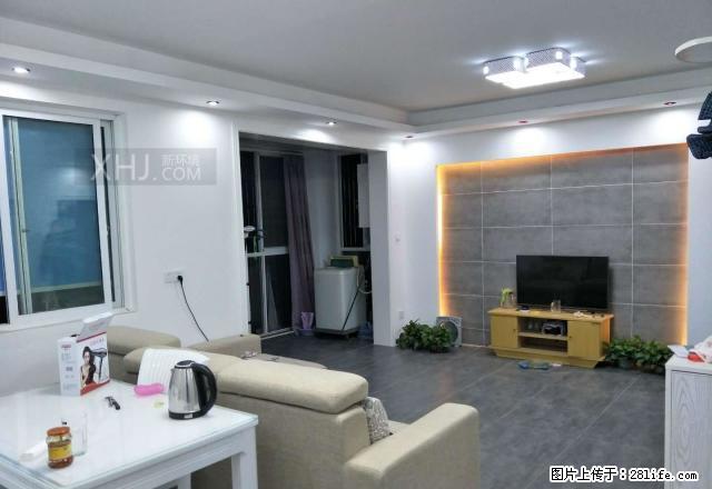 《杨坤团队》树木岭商圈精装四房 电梯房 南北通透 拎包入住 - 房屋出租 - 房屋租售 - 长沙分类信息 - 长沙28生活网 cs.28life.net
