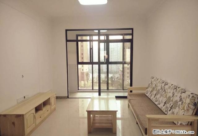 全新装修！家电已配！可拎包入住！中建大厦！天剑百货！德思勤 - 房屋出租 - 房屋租售 - 长沙分类信息 - 长沙28生活网 cs.28life.net