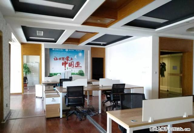 精装写字楼出租啦 地段位置繁华 交通便捷 钥匙在手 随时看房 - 房屋出租 - 房屋租售 - 长沙分类信息 - 长沙28生活网 cs.28life.net